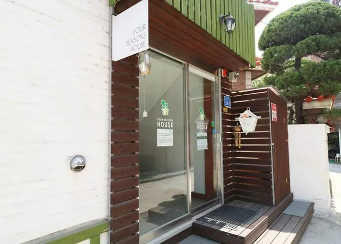 四季屋旅馆（仅限女性）