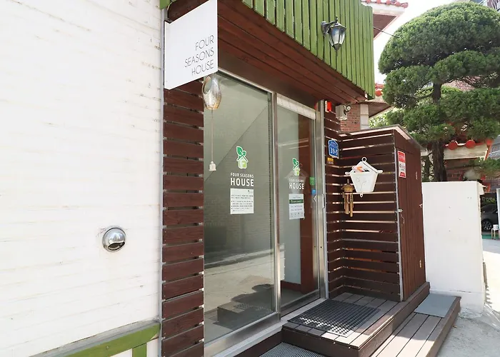 四季屋旅馆（仅限女性）