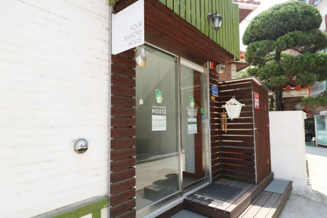 招待所 四季屋旅馆（仅限女性） 首爾
